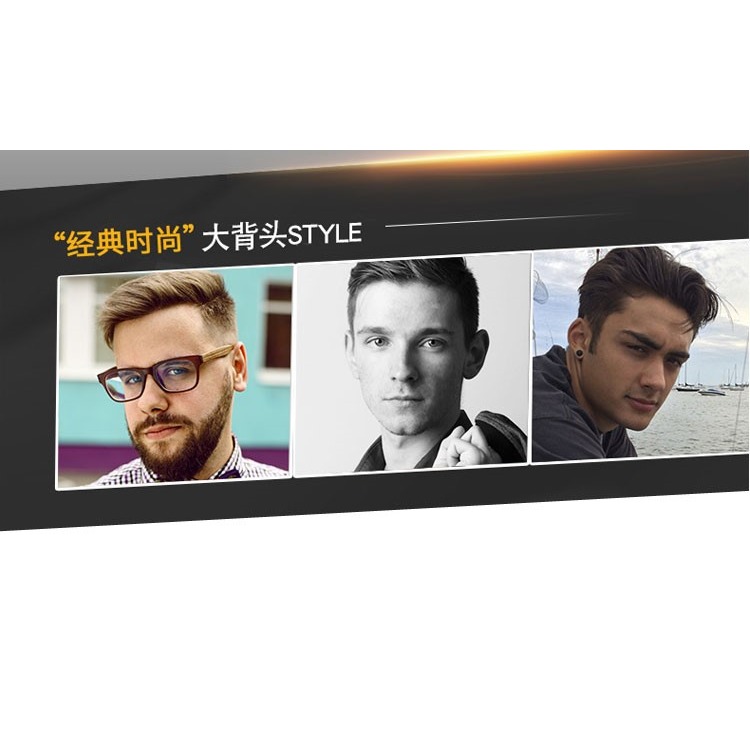 梳子男士專用油頭梳專業發型師吹頭發型蓬鬆定型造型梳背頭排骨梳-細節圖6