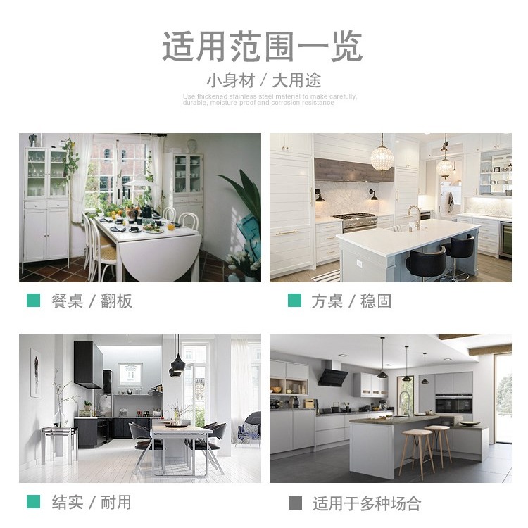 餐桌加厚五金彈簧方桌荷葉合頁緩沖支撐折疊桌面上翻木板翻板配件-細節圖8