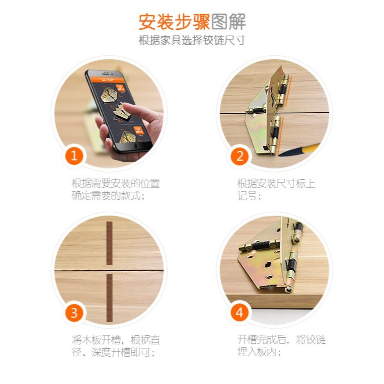餐桌加厚五金彈簧方桌荷葉合頁緩沖支撐折疊桌面上翻木板翻板配件-細節圖10