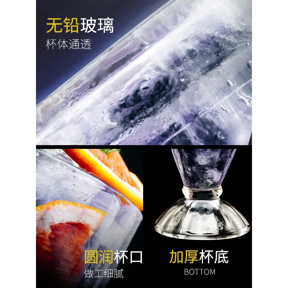 玻璃杯子果汁杯冷飲杯奶茶杯網紅家用創意大飲料杯沙冰奶昔飲品杯-細節圖3