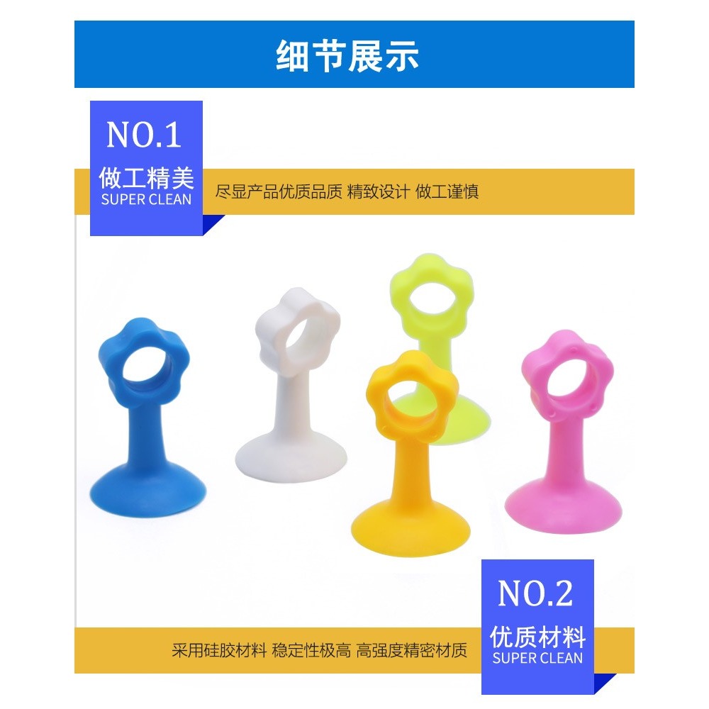 門吸門擋器免打孔硅膠防撞門擋地吸門把手防撞實木門擋門門檔門頂-細節圖9