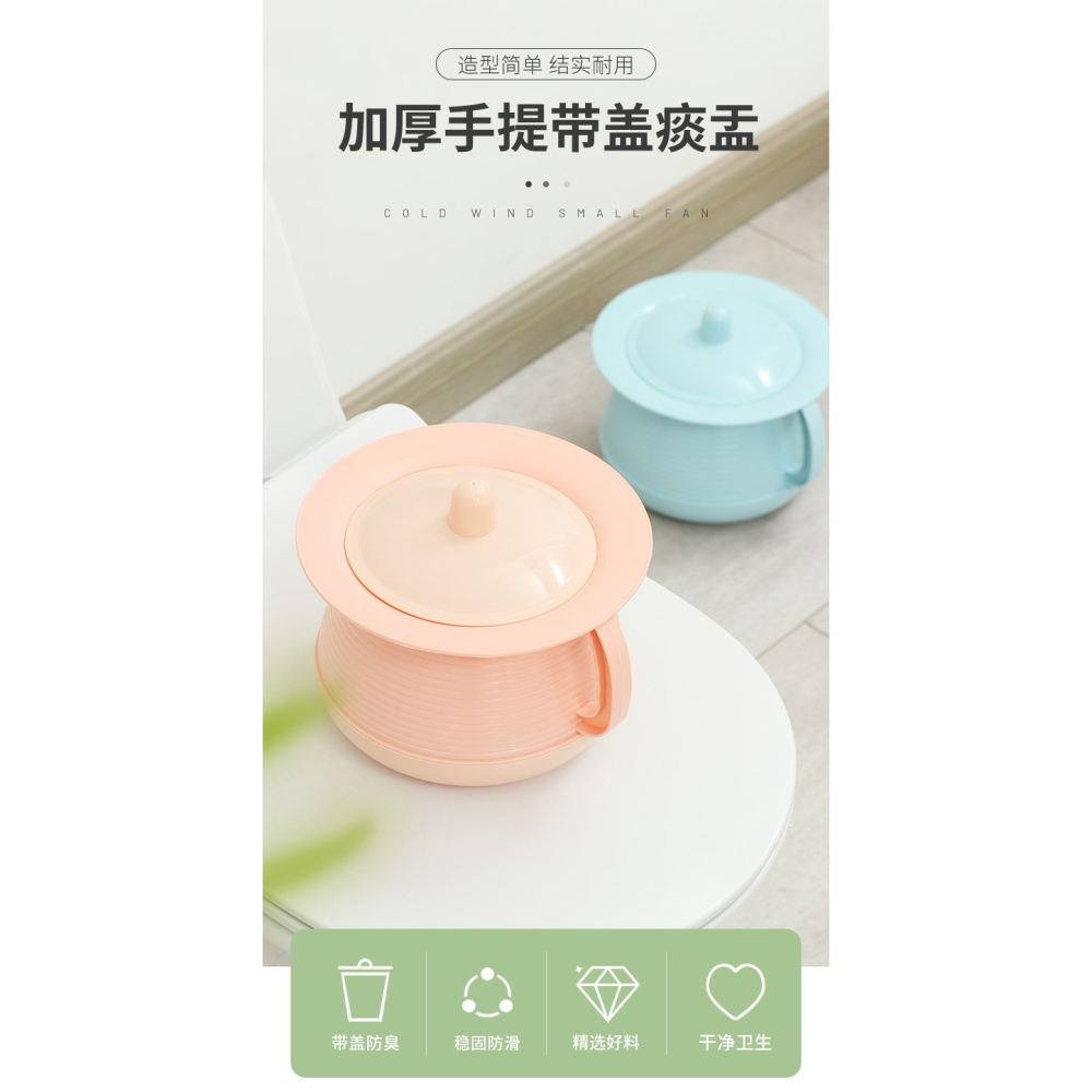 老人家痰盂小便壺大人老年人便便盆兒童夜用尿壺男童小孩男式-細節圖6