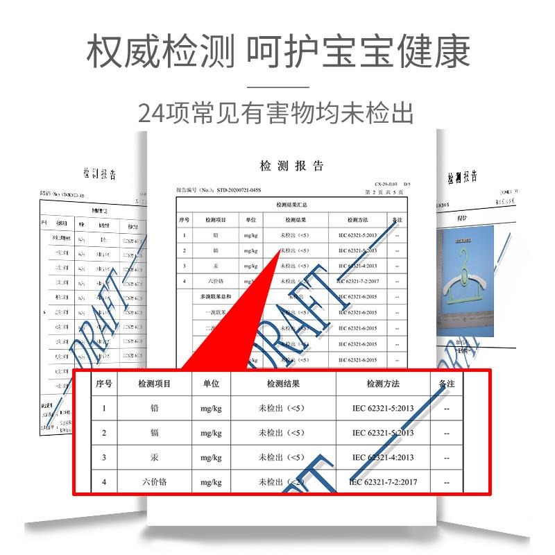 兒童衣架多功能嬰兒小孩衣服掛新生兒衣撐小號寶寶晾衣架家用防滑-細節圖2