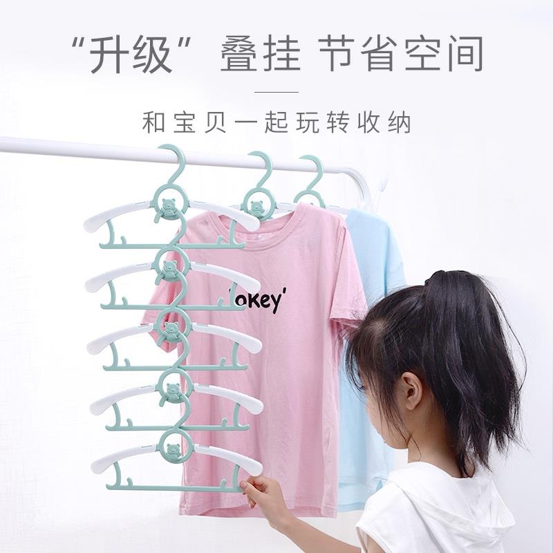兒童衣架多功能嬰兒小孩衣服掛新生兒衣撐小號寶寶晾衣架家用防滑-細節圖3