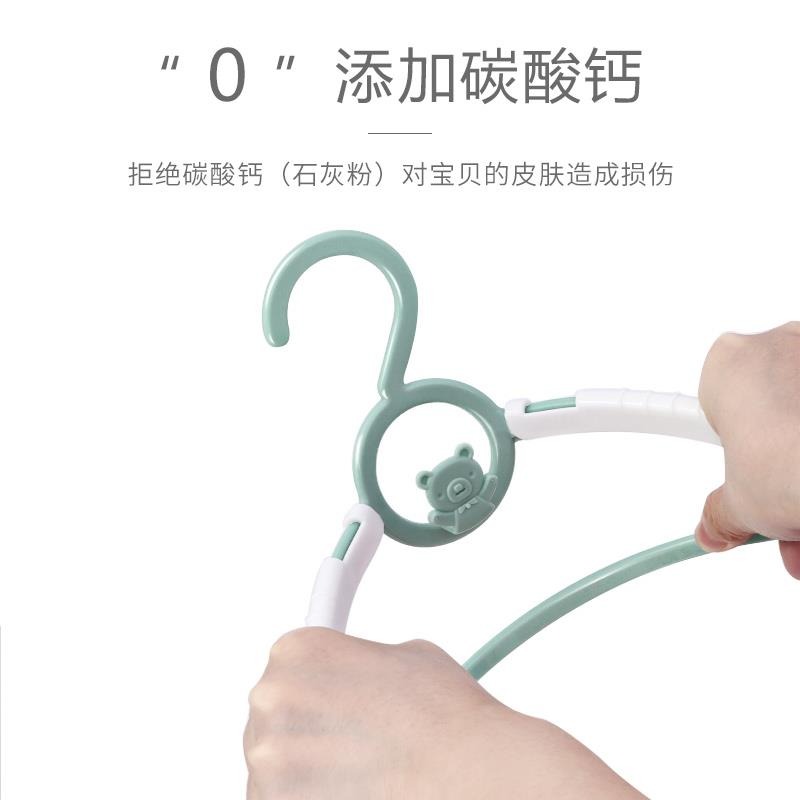 兒童衣架多功能嬰兒小孩衣服掛新生兒衣撐小號寶寶晾衣架家用防滑-細節圖5