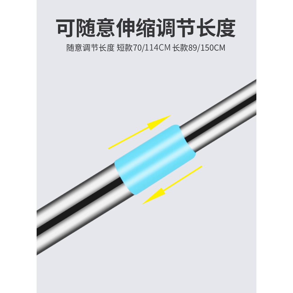撐衣桿家用晾衣桿丫叉涼衣桿宿舍取衣服棍曬衣挑衣桿子伸縮衣叉桿-細節圖4