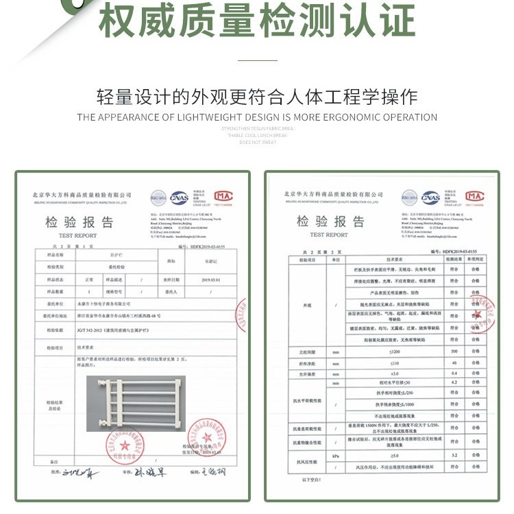 防逃樓梯口護欄網寶寶擋板門口柵欄圍欄寵物室內伸縮客廳隔板臥室-細節圖3