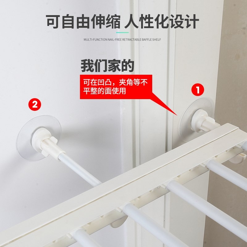 防逃樓梯口護欄網寶寶擋板門口柵欄圍欄寵物室內伸縮客廳隔板臥室-細節圖4
