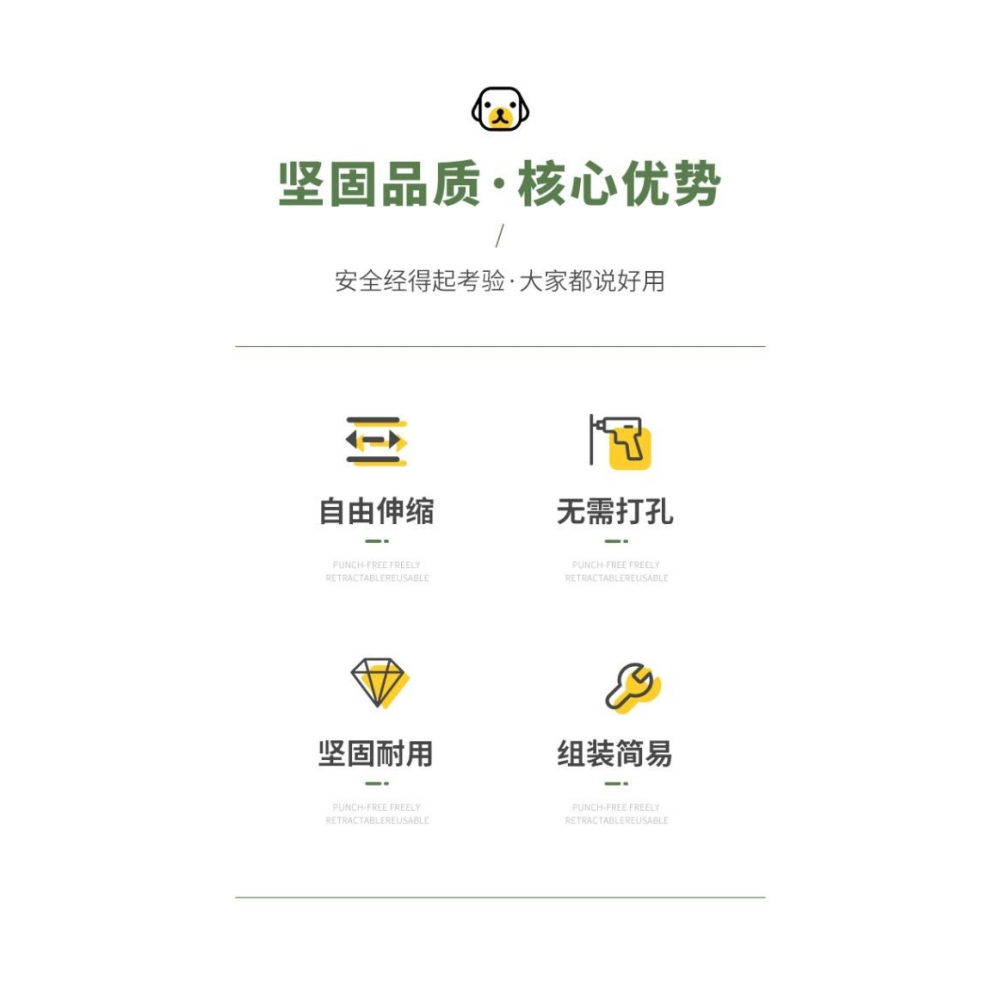 防逃樓梯口護欄網寶寶擋板門口柵欄圍欄寵物室內伸縮客廳隔板臥室-細節圖8