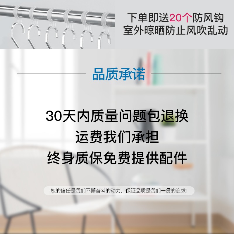 晾衣架落地折疊室內宿舍涼衣桿不銹鋼單桿式陽臺曬衣架臥室掛衣架-細節圖4