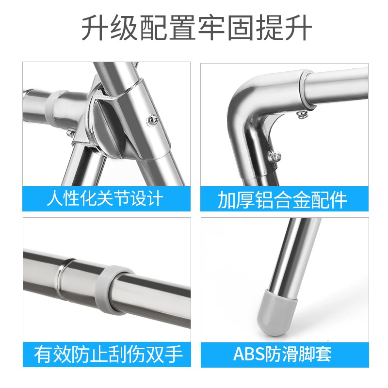 304不銹鋼晾衣架折疊室內家用晾衣桿陽臺曬衣架雙桿式室外曬被架-細節圖3