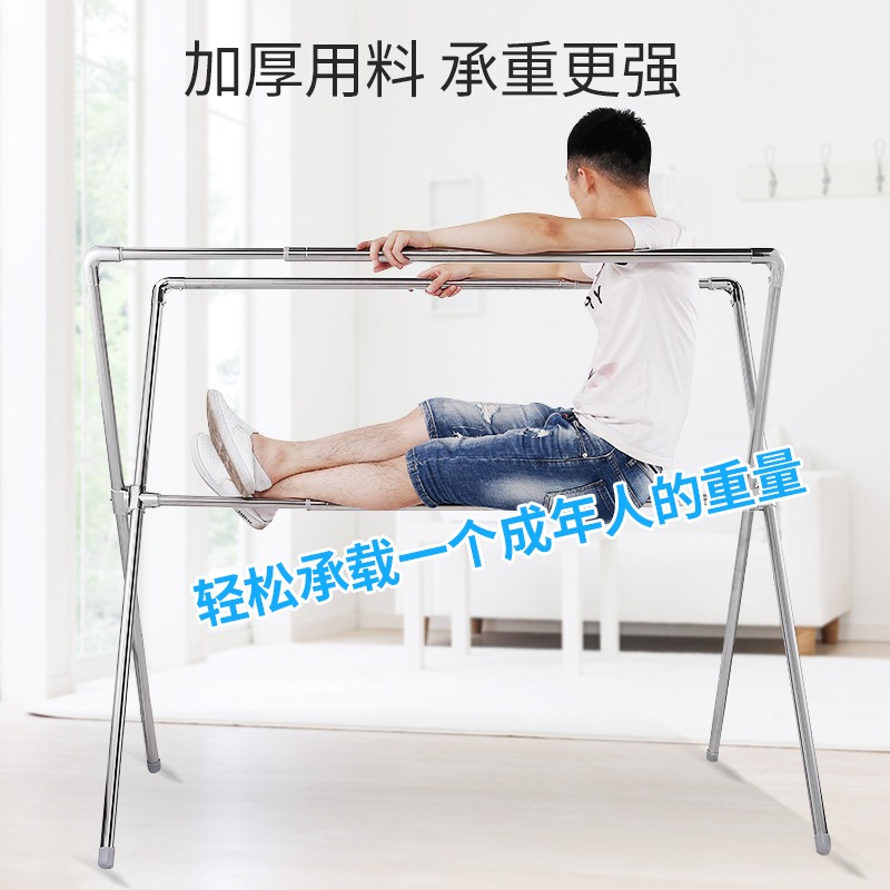 304不銹鋼晾衣架折疊室內家用晾衣桿陽臺曬衣架雙桿式室外曬被架-細節圖4
