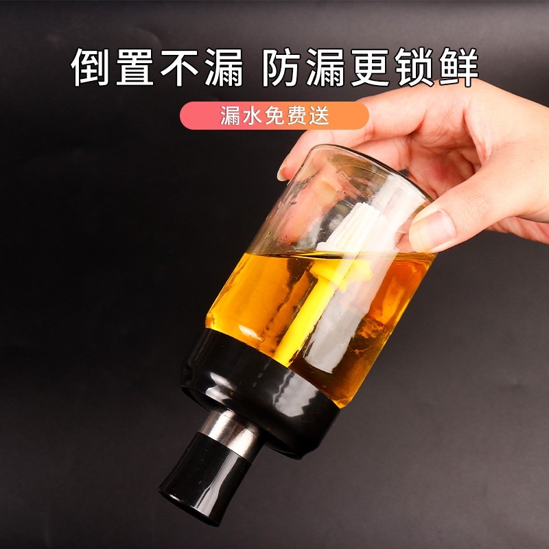 調味罐勺蓋一體密封防潮廚房玻璃油壺瓶子鹽味精調料盒套裝組合裝-細節圖2