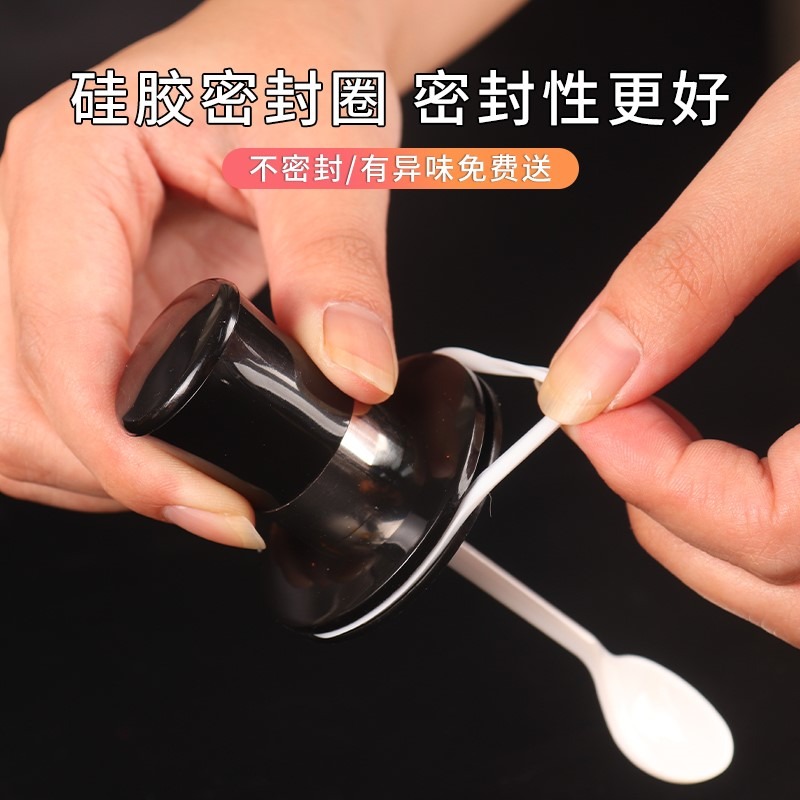 調味罐勺蓋一體密封防潮廚房玻璃油壺瓶子鹽味精調料盒套裝組合裝-細節圖3