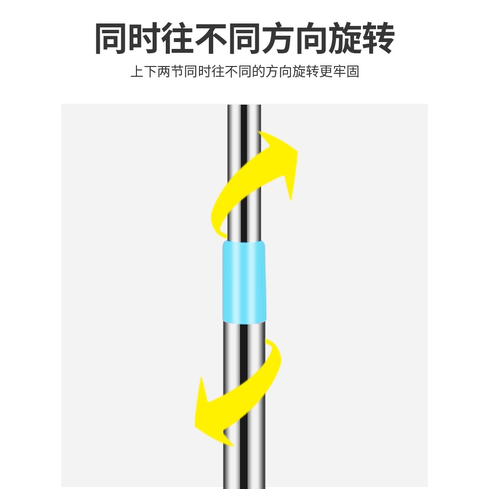 撐衣桿家用衣叉桿晾衣桿丫叉涼衣桿棍伸縮挑衣桿收衣架取衣桿叉子-細節圖5