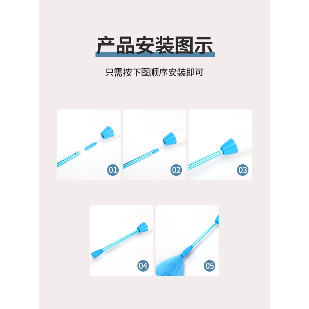 電動除塵撣雞毛禪子家用靜電縫隙清潔毯子車用除塵掃灰塵撣灰神器-細節圖5