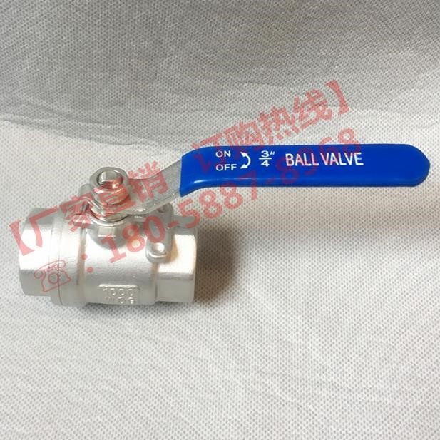 316不銹鋼球閥q11f16p兩片式內螺紋絲扣全通徑耐高溫閥門4分-細節圖4