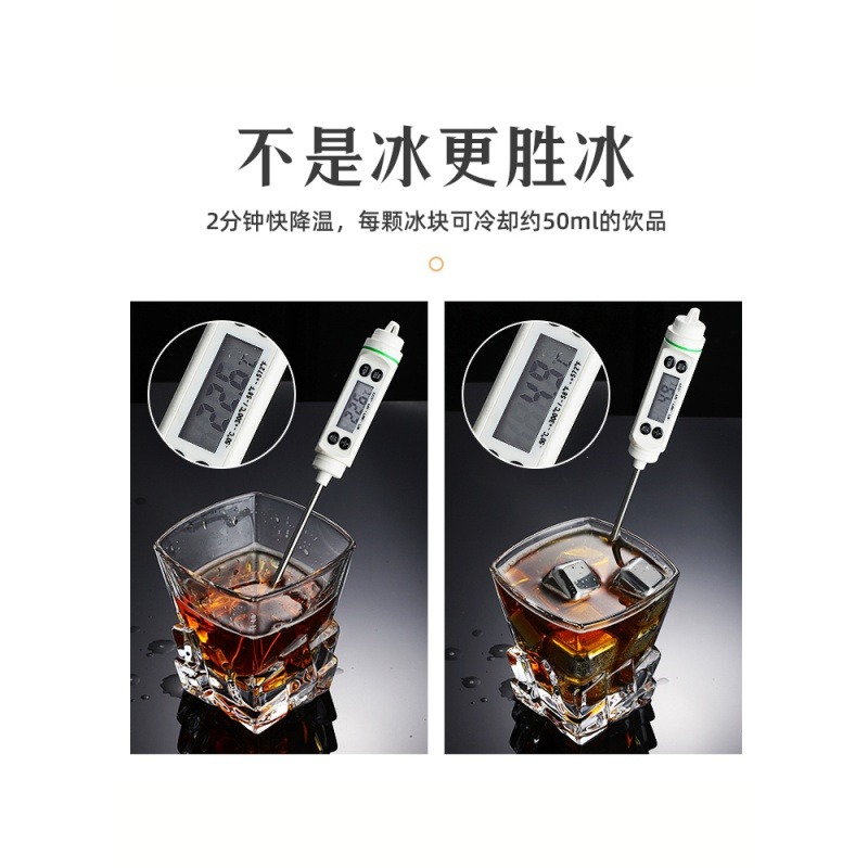 304不銹鋼冰塊速凍鐵金屬冰粒冰酒石冰鎮冷飲威士忌啤酒冰塊-細節圖4