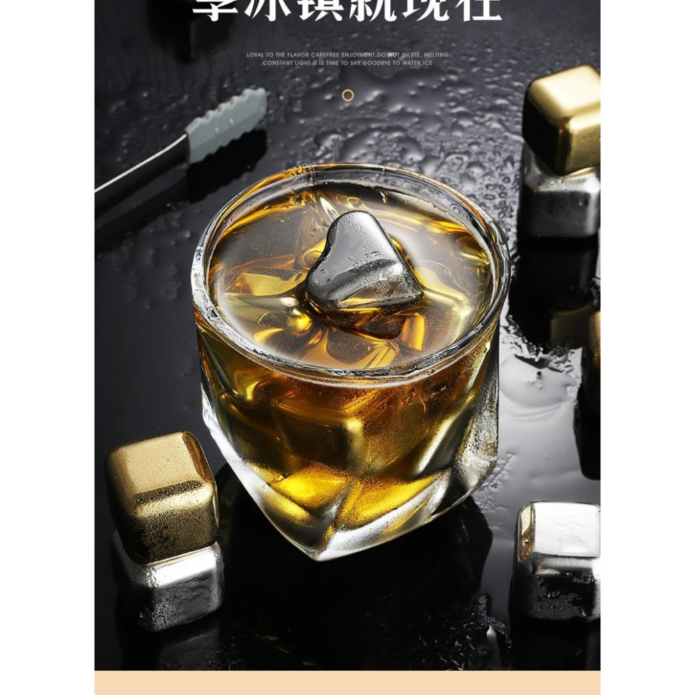304不銹鋼冰塊速凍鐵金屬冰粒冰酒石冰鎮冷飲威士忌啤酒冰塊-細節圖10