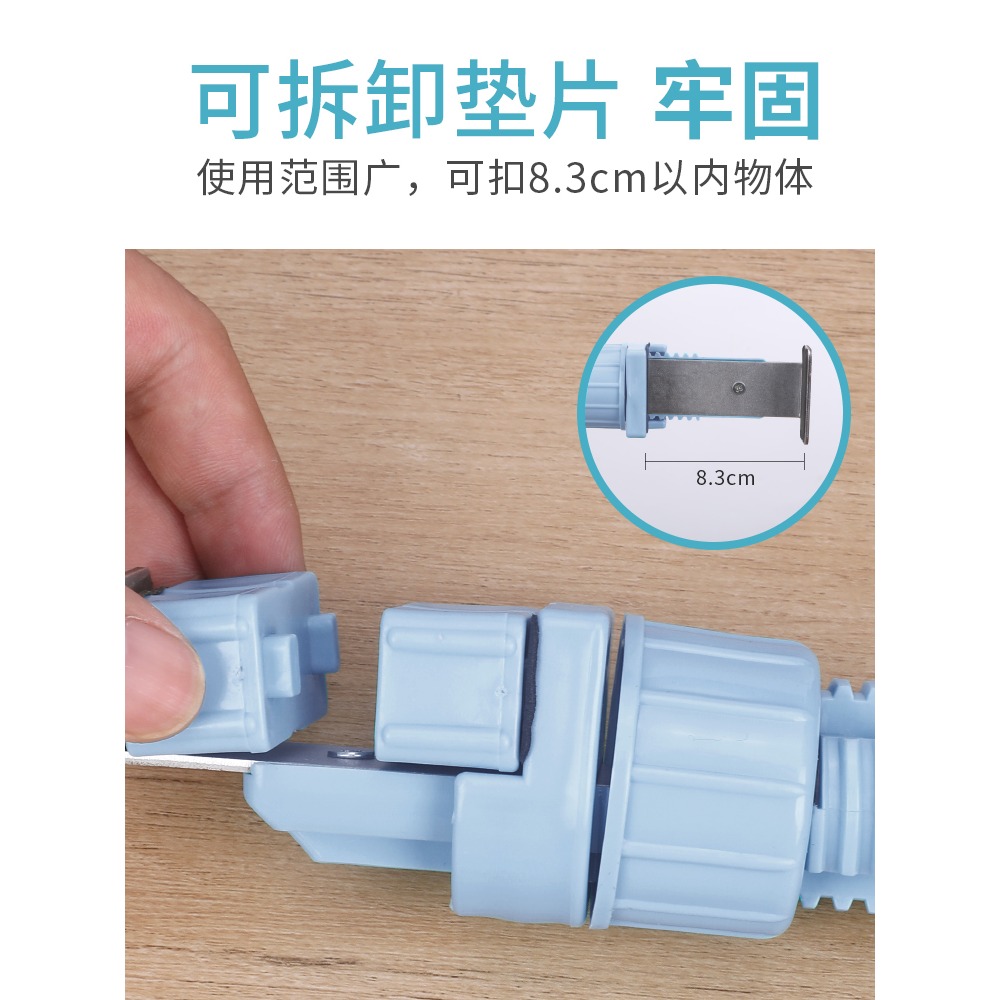 窗框晾衣架卡扣式免打孔陽臺掛窗戶涼衣便攜式旅行窗外晾曬桿神器-細節圖3