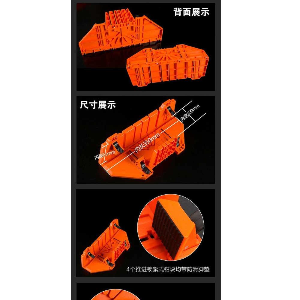 切角夾多角度加寬家用切割器背線條鋸石膏專用角度切角機板鋸-細節圖8