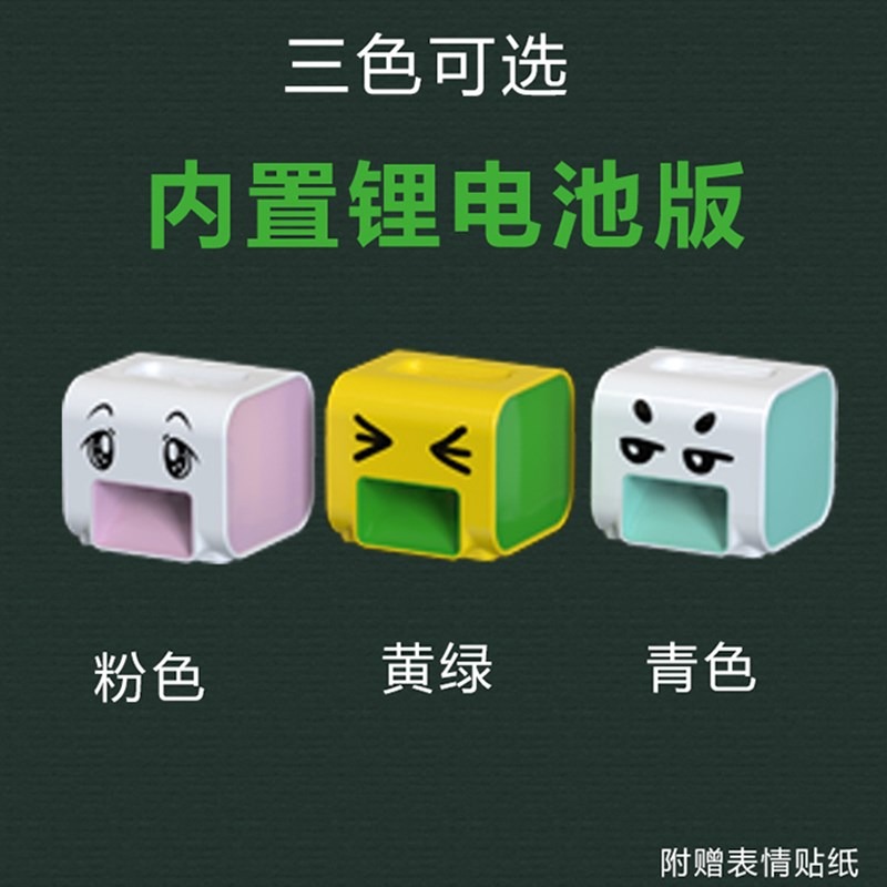 嗑瓜子神器去殼機剝殼機扒皮家用小型懶人電動全自動瓜子開殼機-細節圖3