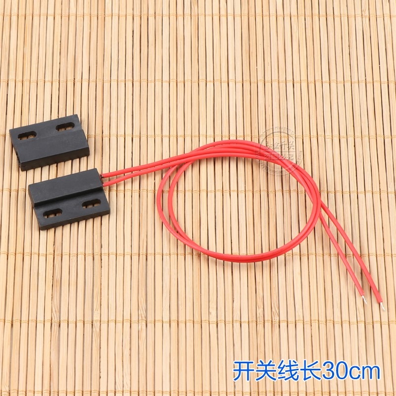 直流電幹簧管磁控感應開關 常開型設備限位開關 關門亮燈磁力開關-細節圖4