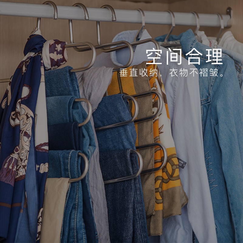 多功能褲架家用S型不銹鋼多層加厚晾曬褲掛衣架無痕衣櫃收納神器-細節圖2