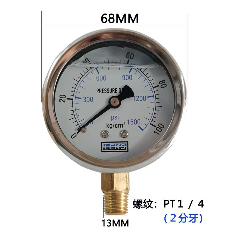 yn60耐震壓力表充立式油表液壓表注塑機油壓表1015 100 150 250kg-細節圖4