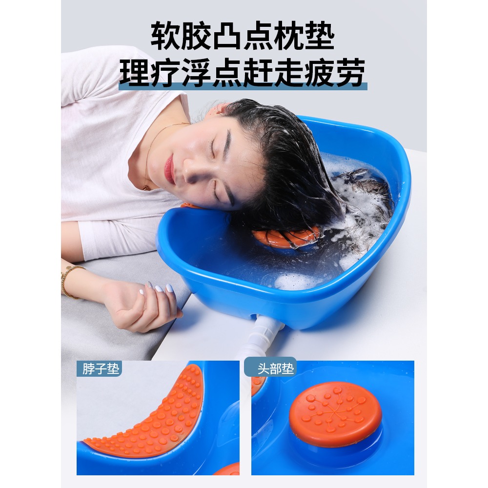 洗頭盆家用平躺式臥牀老人護理孕婦月子牀上洗頭發兒童洗頭神器-細節圖2
