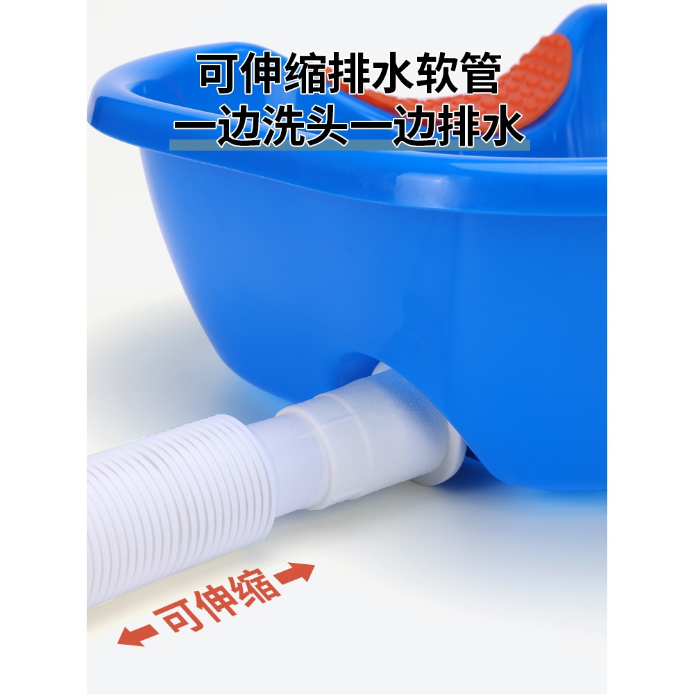 洗頭盆家用平躺式臥牀老人護理孕婦月子牀上洗頭發兒童洗頭神器-細節圖4