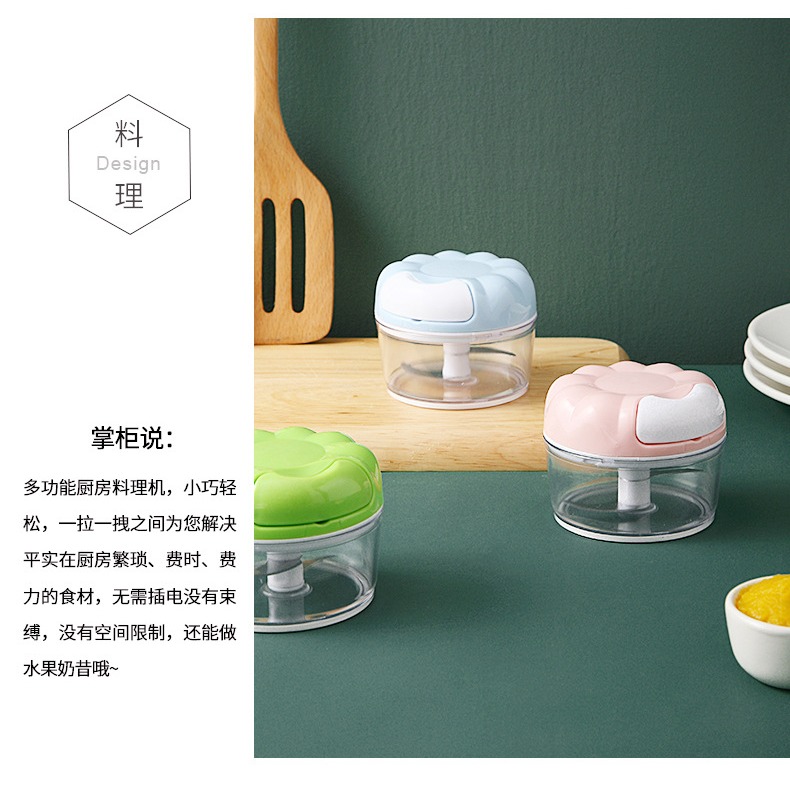 迷你壓蒜搗蒜泥神器手動蒜泥器蒜末粉碎器家用蒜蓉攪碎機拉蒜神器-細節圖10