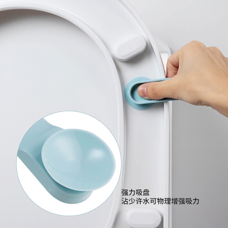 桶提蓋器馬桶蓋掀開器防臟手家用抬坐便貼揭馬桶圈提手創意神器-細節圖3
