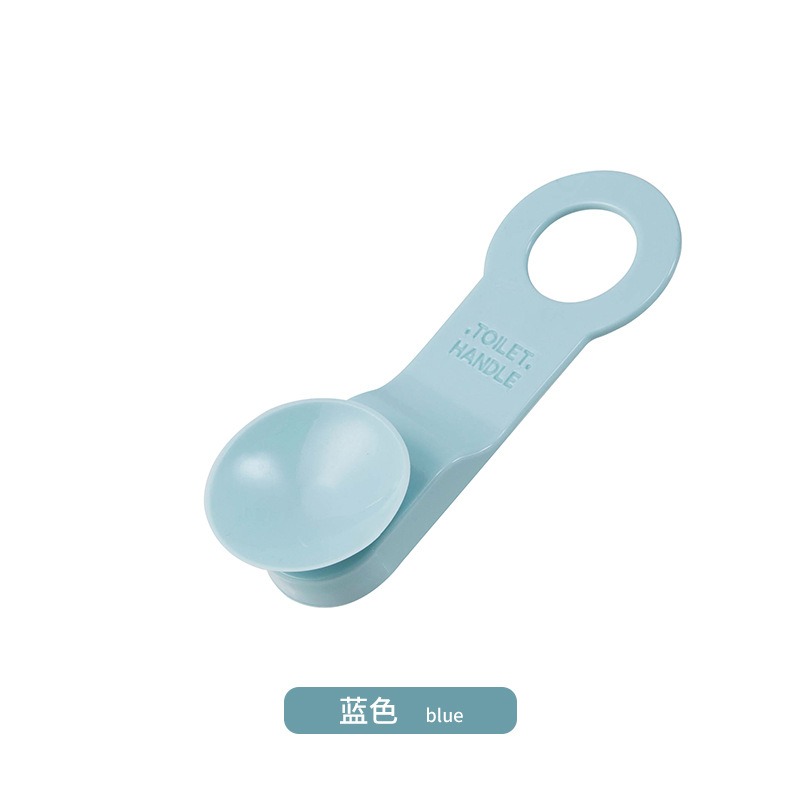 桶提蓋器馬桶蓋掀開器防臟手家用抬坐便貼揭馬桶圈提手創意神器-細節圖5