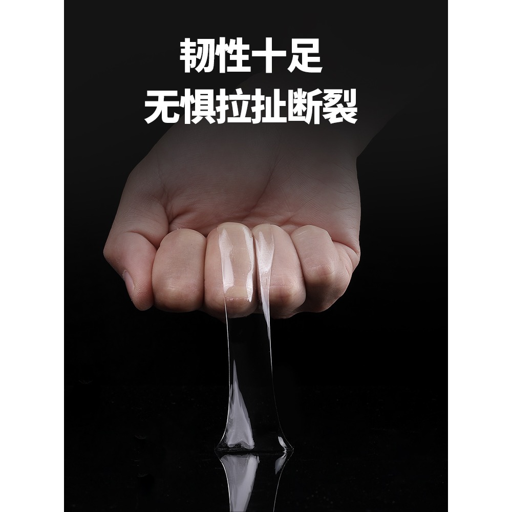 納米雙面膠強力魔力固定貼片粘貼車載無痕防滑貼無痕貼墻神器-細節圖4