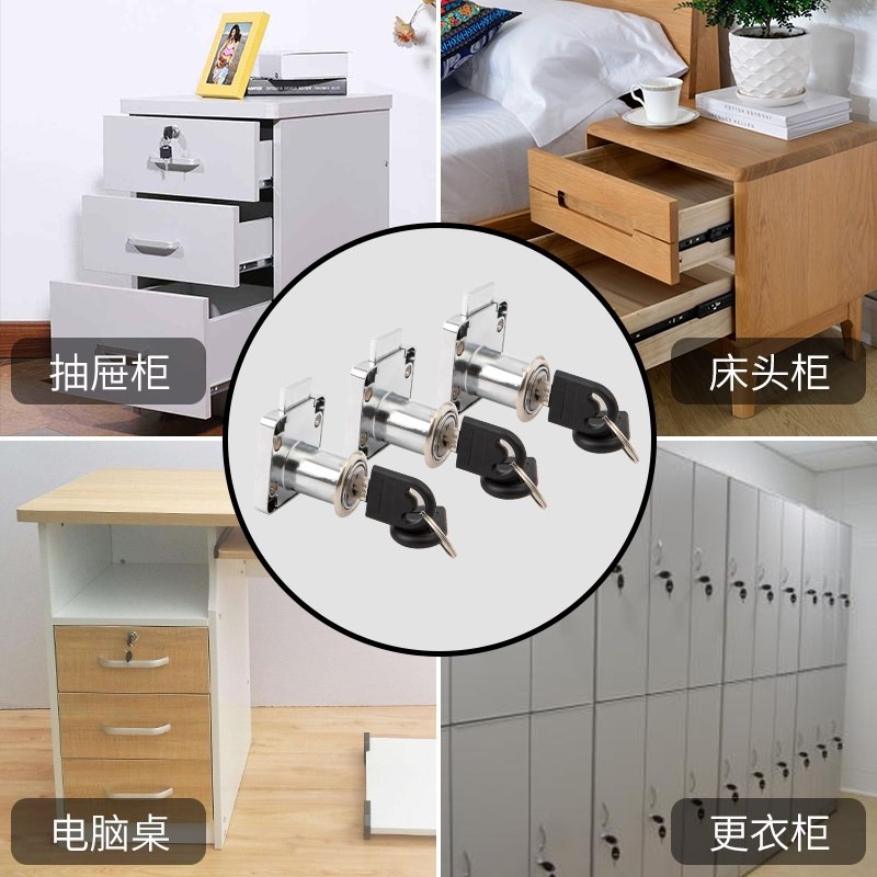 櫃門鎖書櫃通用型黑色櫃門抽屜鎖固定鎖芯鎖頭配件更衣櫃辦公室-細節圖4