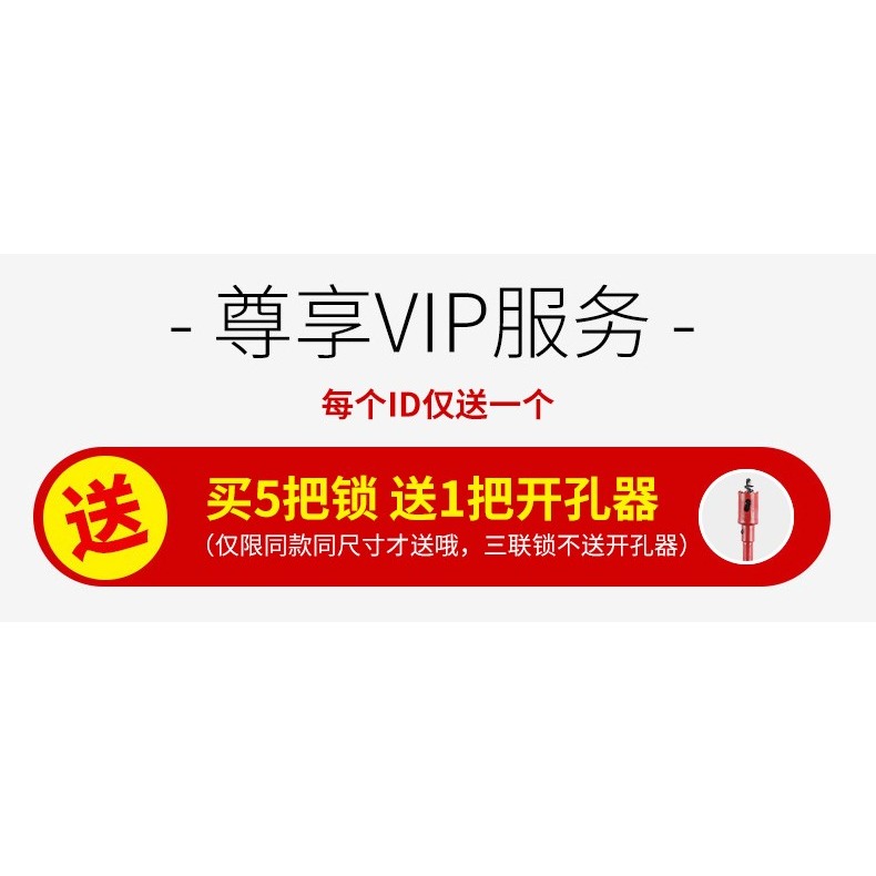 櫃門鎖書櫃通用型黑色櫃門抽屜鎖固定鎖芯鎖頭配件更衣櫃辦公室-細節圖6