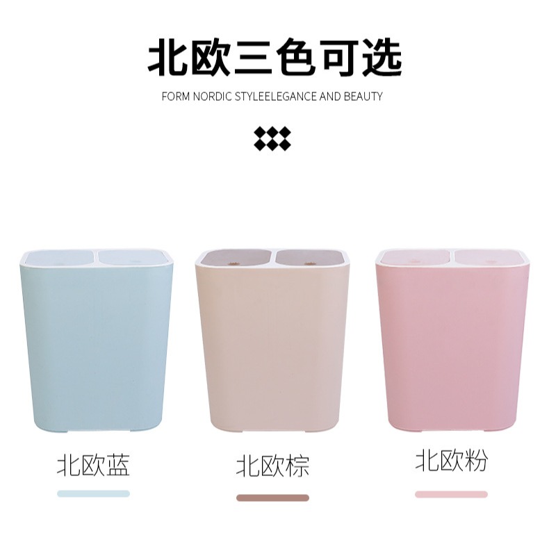 幹濕分離分類垃圾桶家用大號雙桶創意客廳廚房無蓋大號垃圾筒紙簍-細節圖5