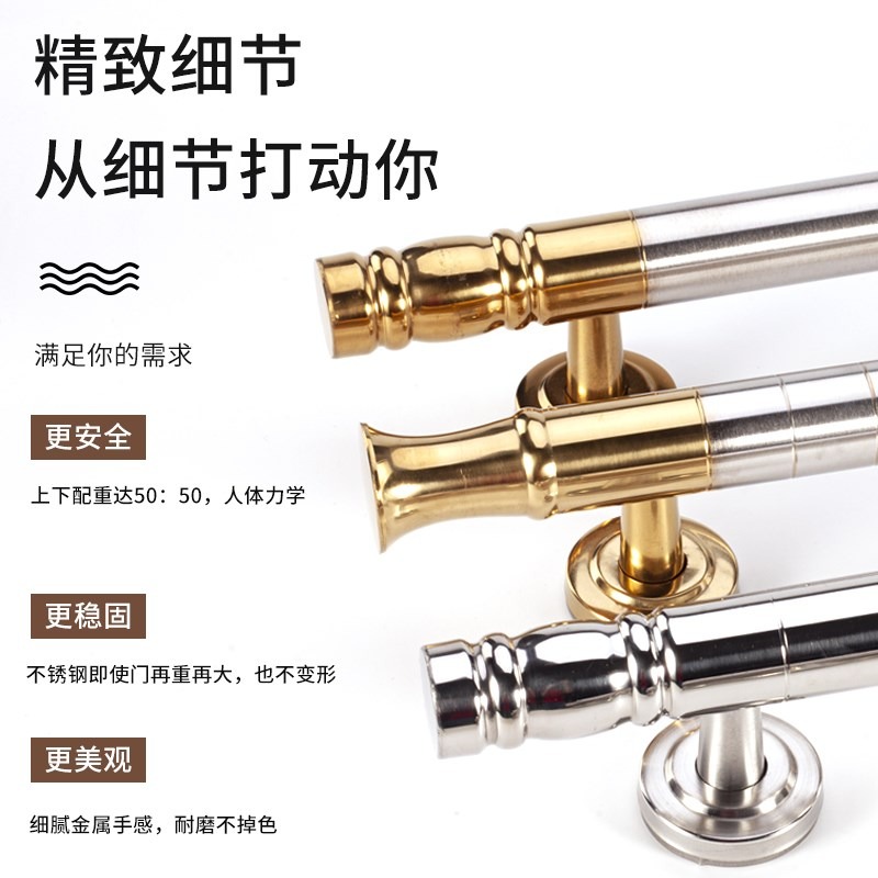 不銹鋼明裝拉手雙開木門簡約把手加厚不銹鋼大門木門金色拉手-細節圖2