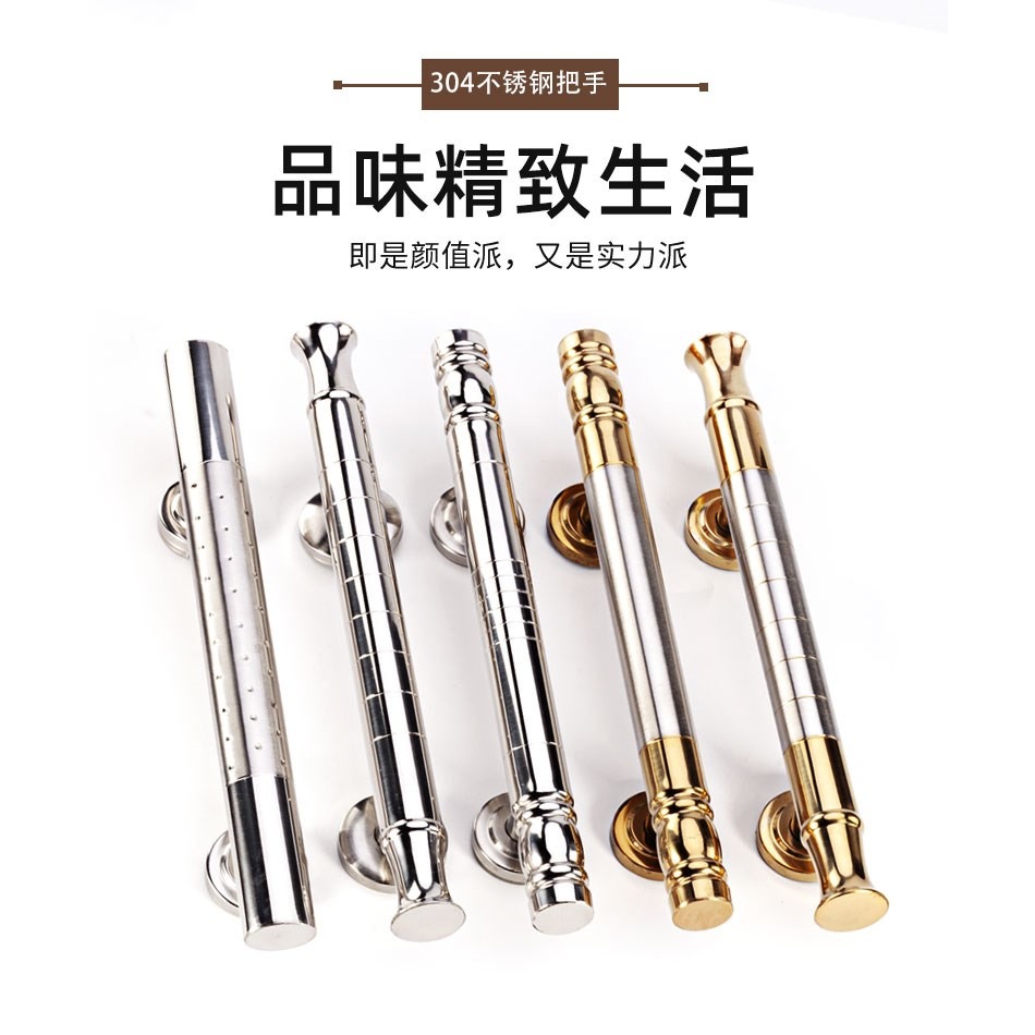 不銹鋼明裝拉手雙開木門簡約把手加厚不銹鋼大門木門金色拉手-細節圖7