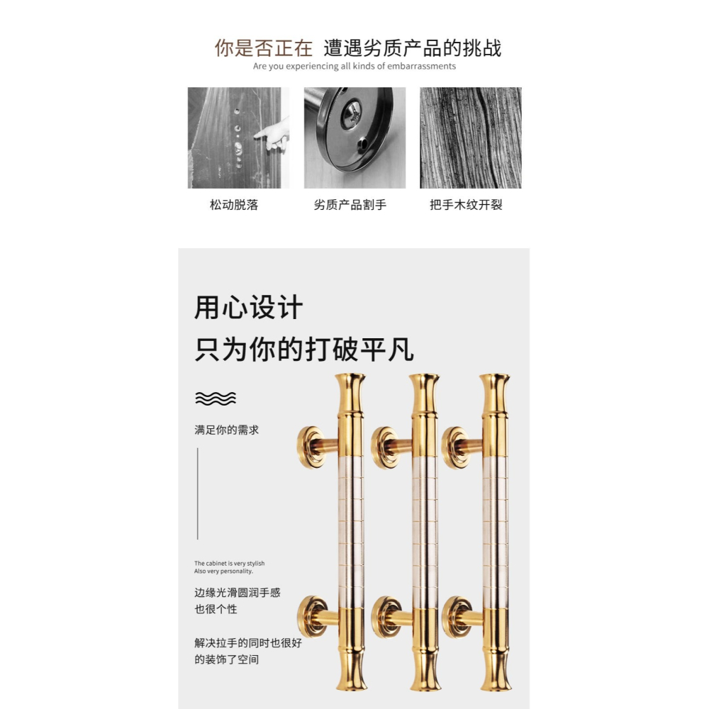 不銹鋼明裝拉手雙開木門簡約把手加厚不銹鋼大門木門金色拉手-細節圖8
