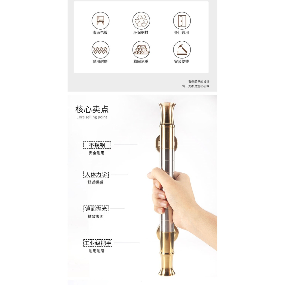 不銹鋼明裝拉手雙開木門簡約把手加厚不銹鋼大門木門金色拉手-細節圖9