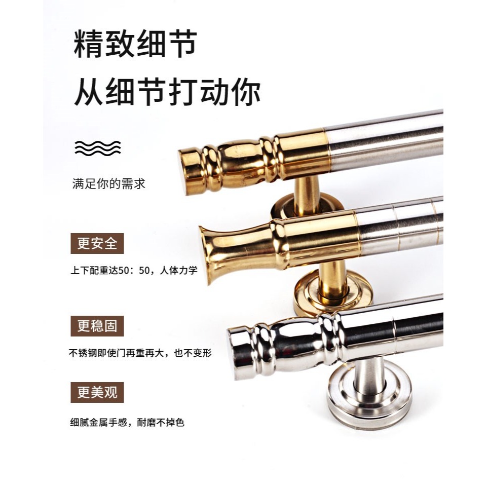不銹鋼明裝拉手雙開木門簡約把手加厚不銹鋼大門木門金色拉手-細節圖10