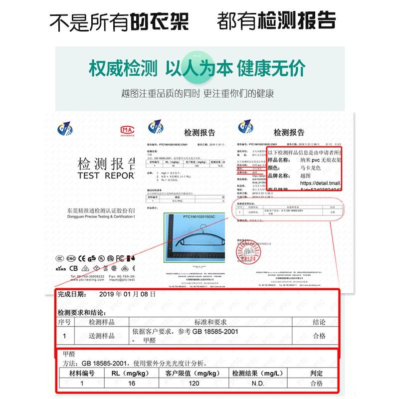 家用寬肩晾衣架防肩角曬衣架子衣撐子防滑無痕不起包衣服架衣掛鉤-細節圖3