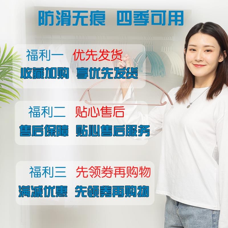 家用寬肩晾衣架防肩角曬衣架子衣撐子防滑無痕不起包衣服架衣掛鉤-細節圖5