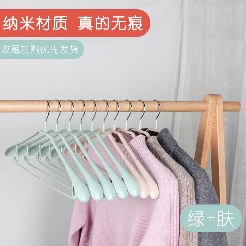 家用寬肩晾衣架防肩角曬衣架子衣撐子防滑無痕不起包衣服架衣掛鉤-細節圖6