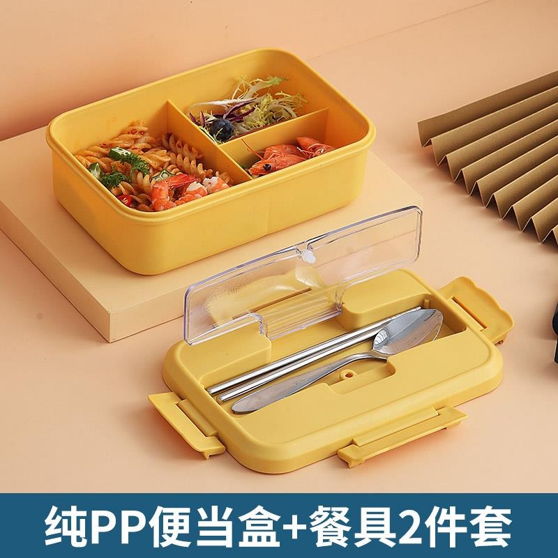 多格餐盒套裝上班族學生飯盒分隔型可微波爐加熱便當盒可帶湯塑料-細節圖6