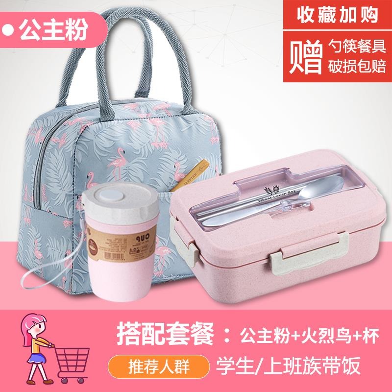 多格餐盒套裝上班族學生飯盒分隔型可微波爐加熱便當盒可帶湯塑料-細節圖7