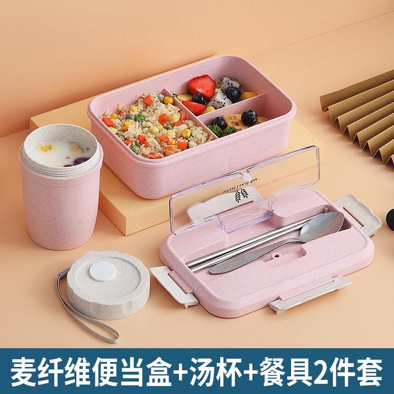 多格餐盒套裝上班族學生飯盒分隔型可微波爐加熱便當盒可帶湯塑料-細節圖8