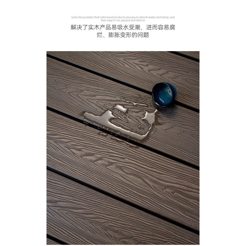 塑木地板木塑戶外圍欄花箱墻板陽臺庭t院防腐木共擠平臺-細節圖9